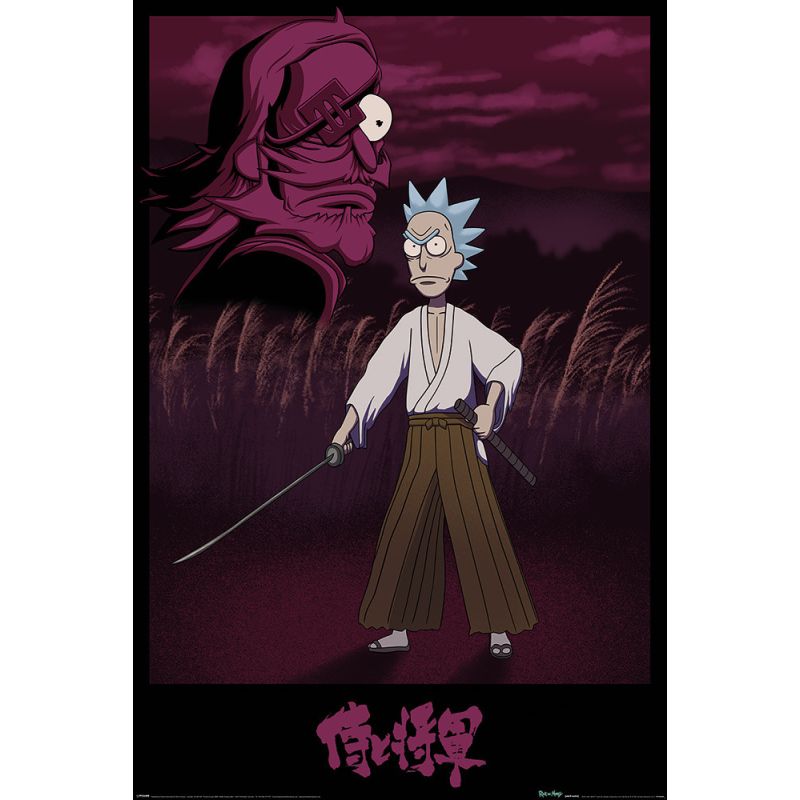 Rick and Morty (Samurai Rick) Poster