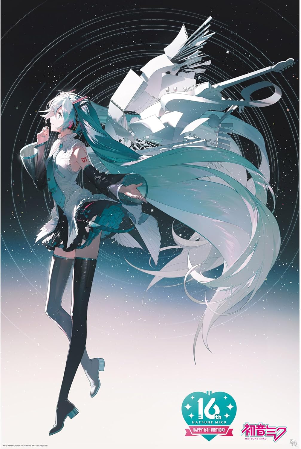 Hatsune Miku Happy 16th Birthday Miku Maxi Poster