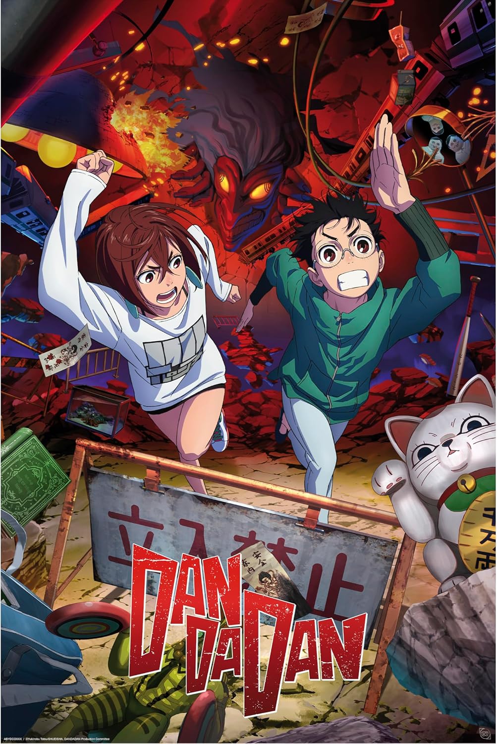 GB eye Dan Da Dan Momo & Okarun 61 x 91.5cm Maxi Poster