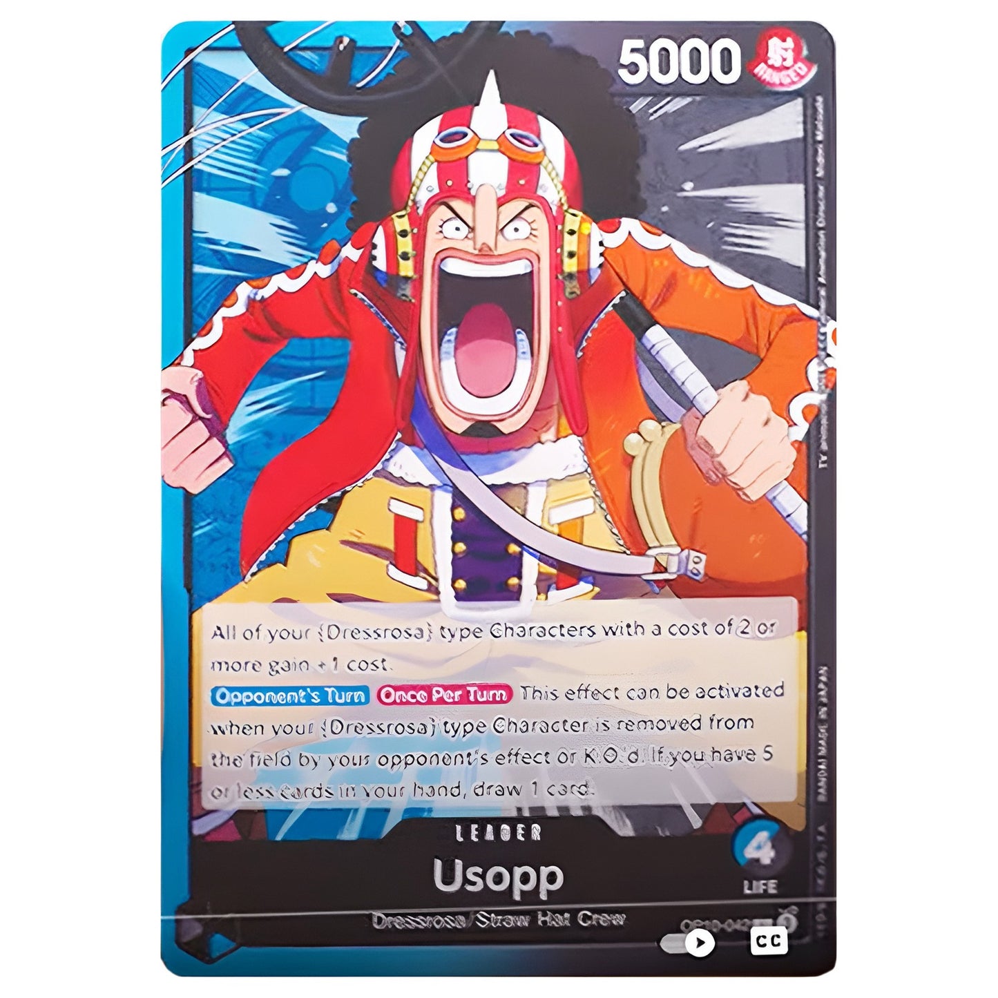 Bandai One Piece Card Game: Royal Blood Blister Booster Pack OP-10 TCG English
