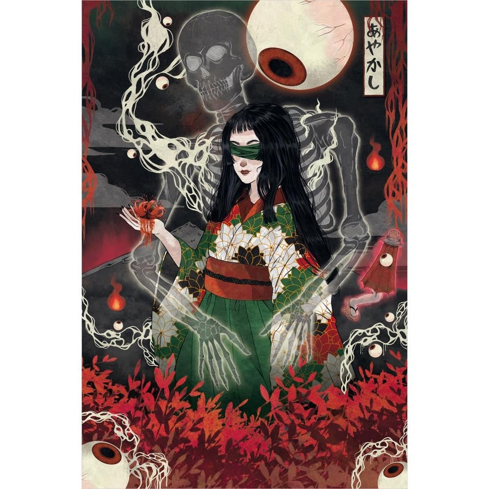 GB Eye Gothic 61 x 91.5cm Maxi Poster