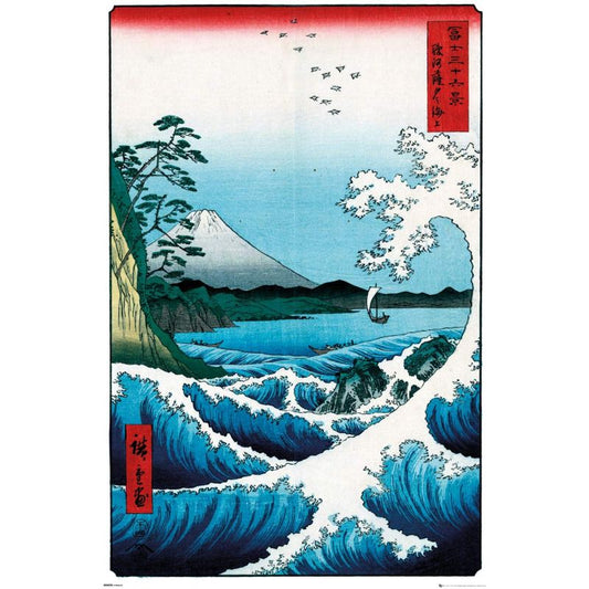 GB eye Hiroshige The Sea At Satta 61 x 91.5cm Maxi Poster
