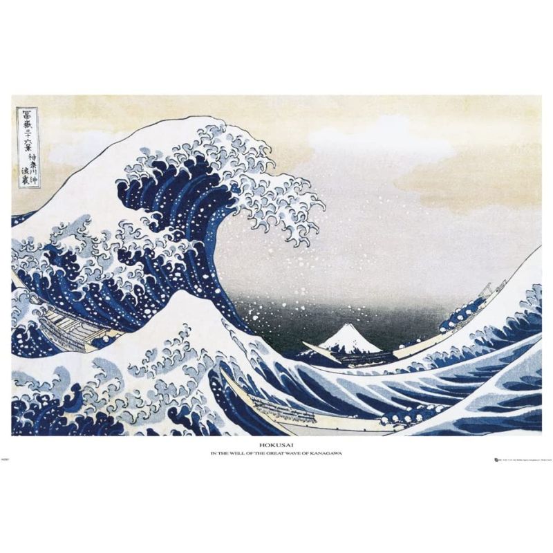 Hokusai, Wave, Maxi Poster 61x91.5cm