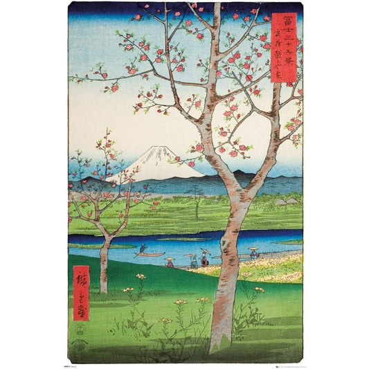 Hiroshige The Outskirts of Koshigaya Maxi Poster 61x91.5cm