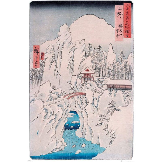 Hiroshige Mount Haruna In Snow Maxi Maxi Poster 61x91.5cm