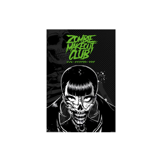 Zombie Makeout Club (Death Stare) 61 x 91.5cm