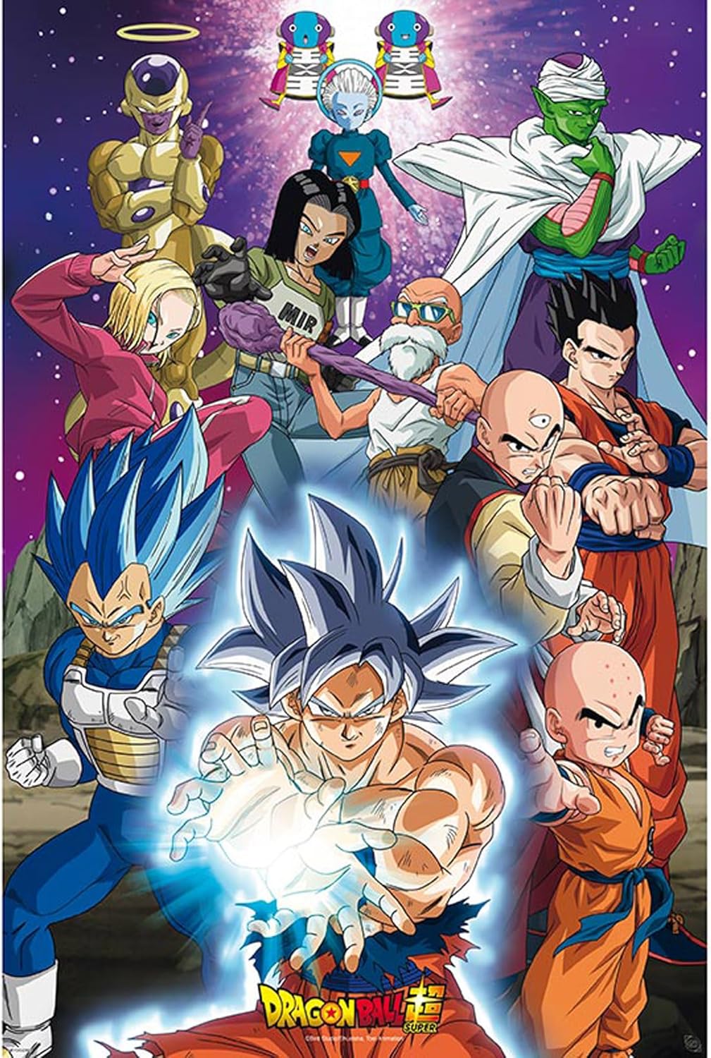 Dragon Ball Universe 7 61 x 91.5cm Maxi Poster