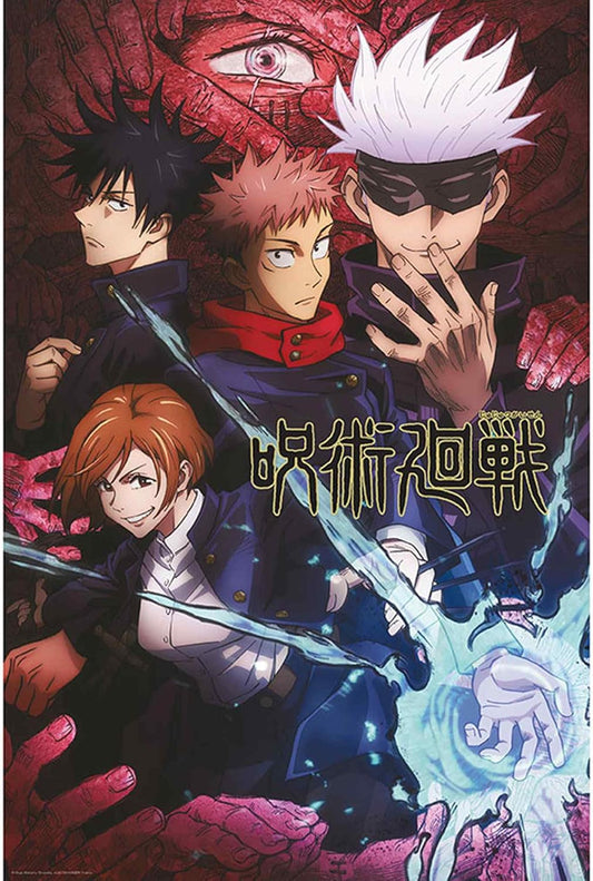 Jujutsu Kaisen Artwork 61 x 91.5cm Maxi Poster