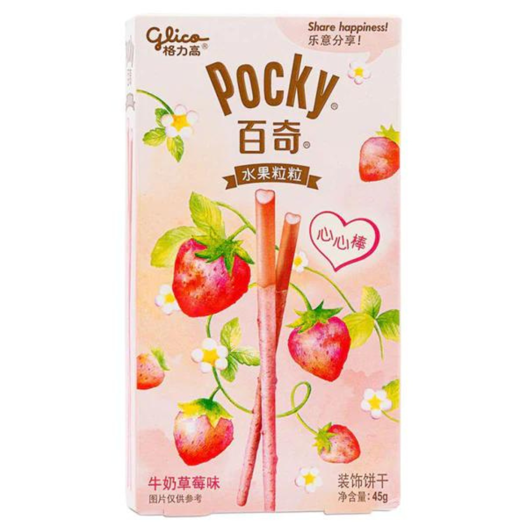 Glico Pocky Strawberry Milk Flavour - Chinese