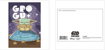 STAR WARS THE MANDALORIAN (GROGU CUTENESS) POSTCARD PRINT A6 (1 CARD SUPPLIED)