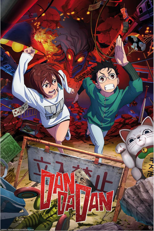 GB eye Dan Da Dan Momo & Okarun 61 x 91.5cm Maxi Poster