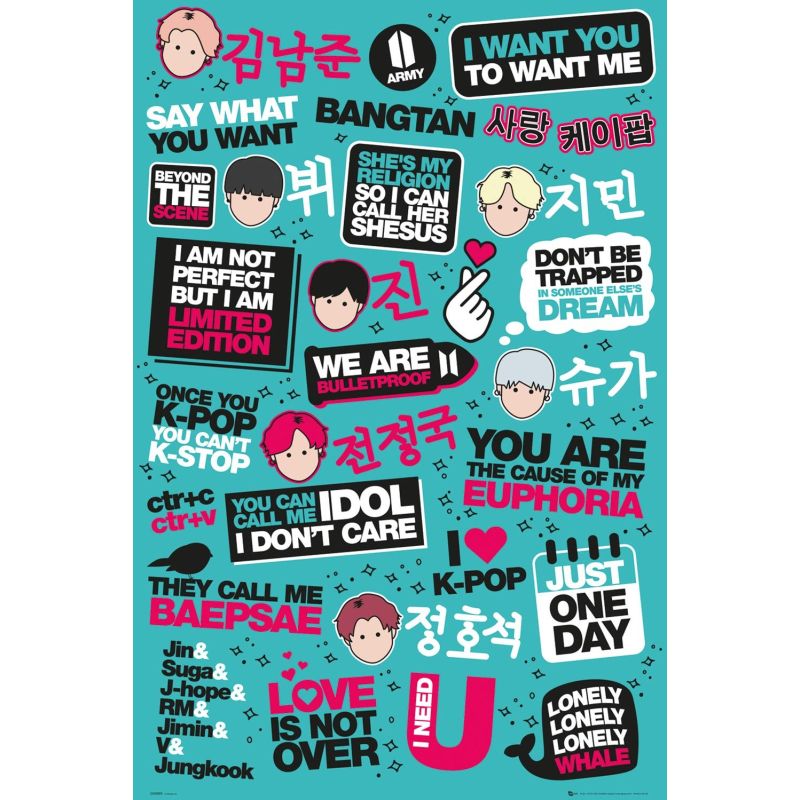 GB Eye, KPOP, Quotes, Maxi Poster 61x91.5cm