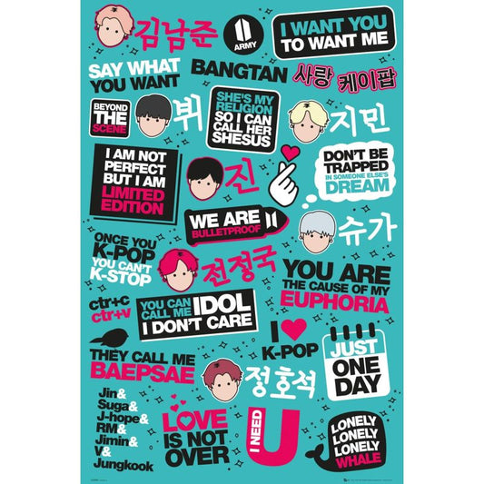 GB Eye, KPOP, Quotes, Maxi Poster 61x91.5cm