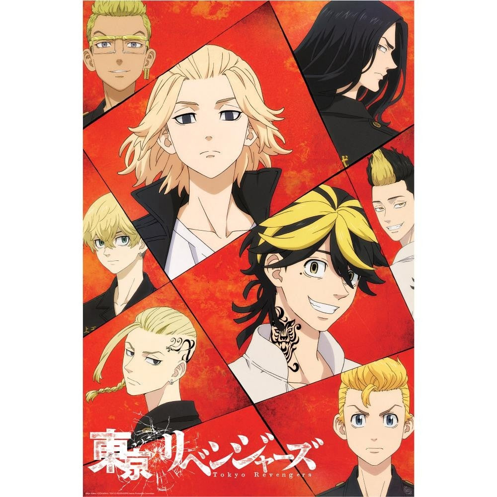 Tokyo Revengers Key Art 61 x 91.5cm Maxi Poster