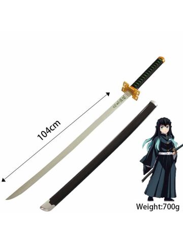 Demon Slayer Tokitou Muichirou Pvc Sword